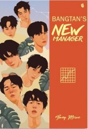 Bangtan’s New Manager By Bang Mirae