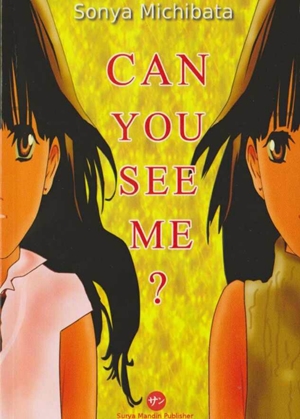 Can You See Me By Sonya Michibata