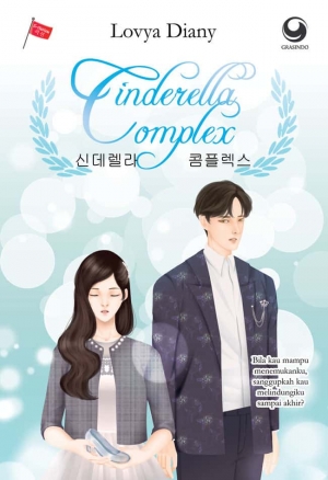 Cinderella Complex By Lovya Diany