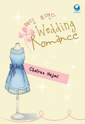 Wedding Romance By Chairun Najmi