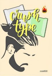 Chrush Type By Cute8020