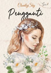 Pengganti By Cloudbysky