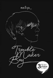 Troublemaker Boy By Meitiya