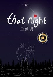 That Night By Jysa