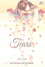 Tears By Ami Shin