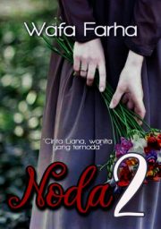 Noda #2 By Wafa Farha