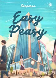 Easy Peasy By Despersa