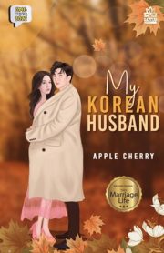 My Korean Husband By Apple Cherry