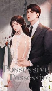 Posessive Ex Husband By Debi Maulida