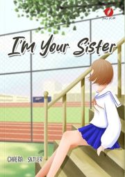 I’m Your Sister By Chaera Skyler