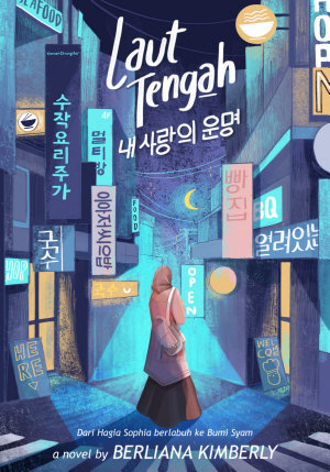 Laut Tengah By Berliana Kimberly